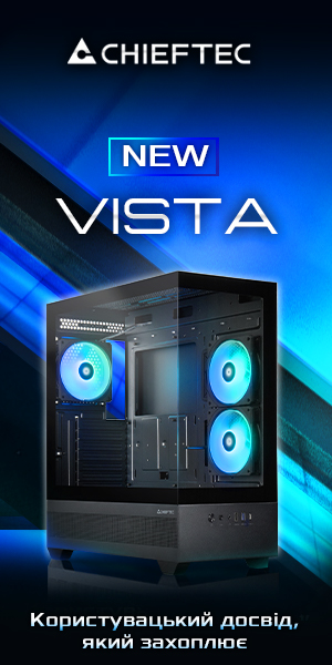 300 x 600-VISTA.jpg